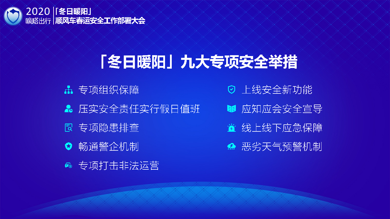 image019.png