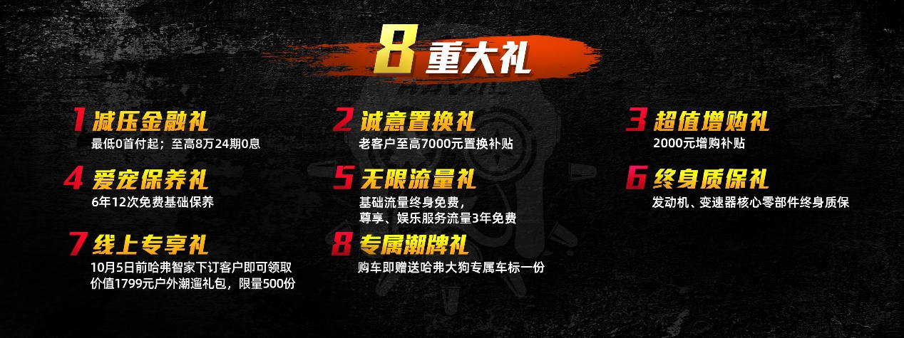 大狗1.jpg