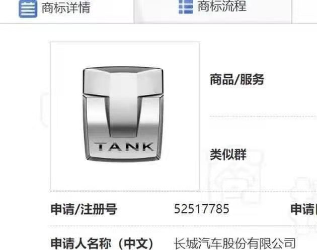 常常汽车.jpg