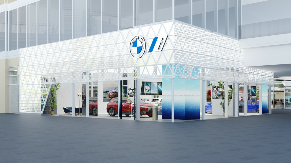 03.BMW i专属体验店设计图.jpg