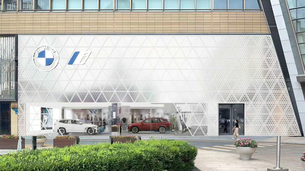 02.BMW i专属体验店设计图.jpg