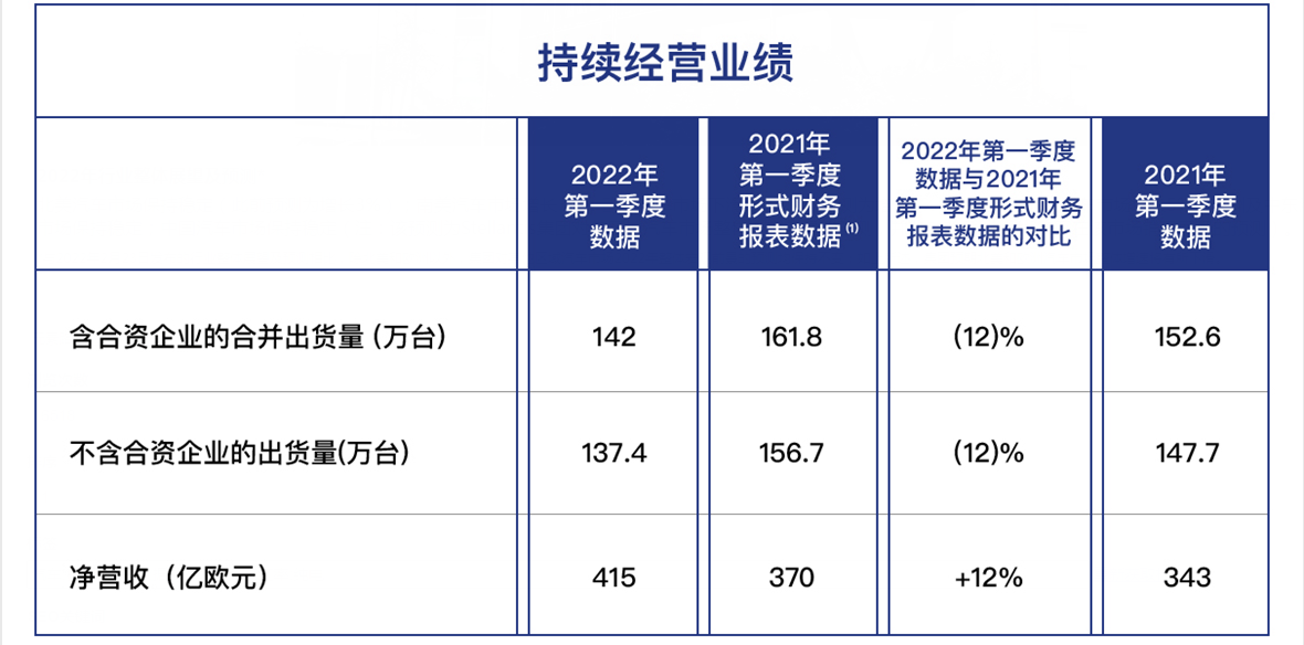 微信图片_20220506111149.png