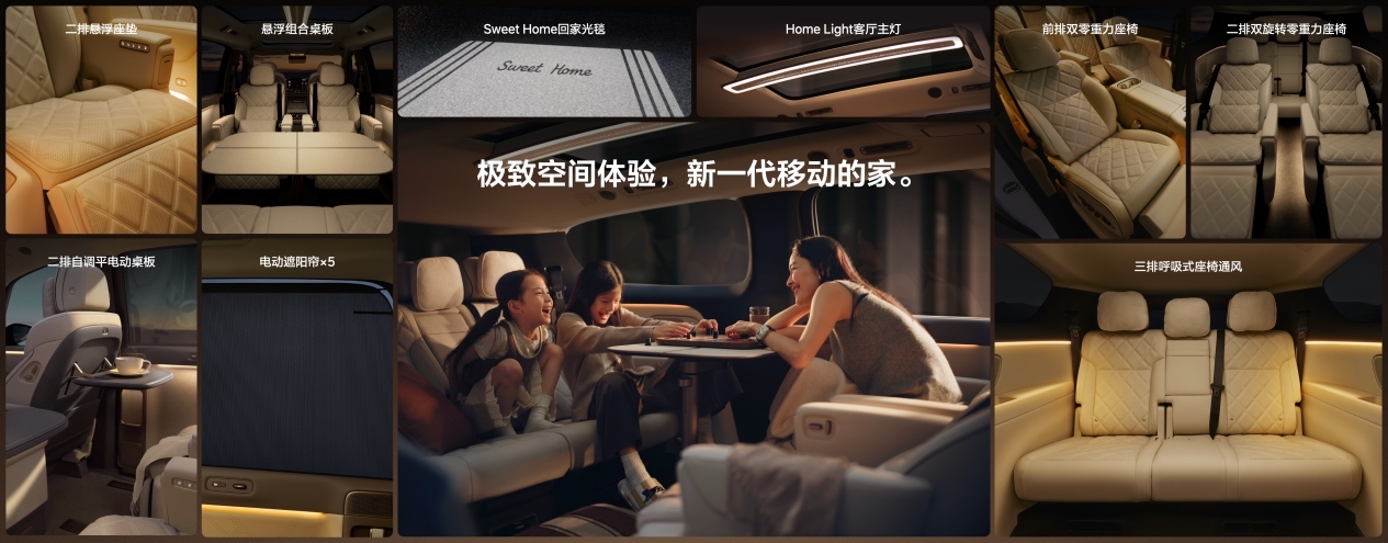 1788455844576095.jpg 图片 8.jpg