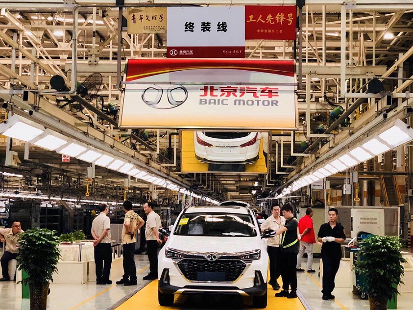 新一代绅宝X55在株洲下线 北汽自主产能转移完成第一步 
