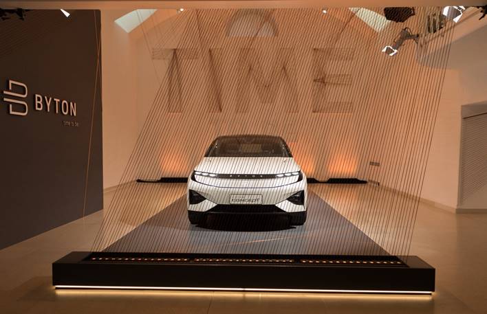 当科幻照进现实 下一代“智能终端”登陆中国四城