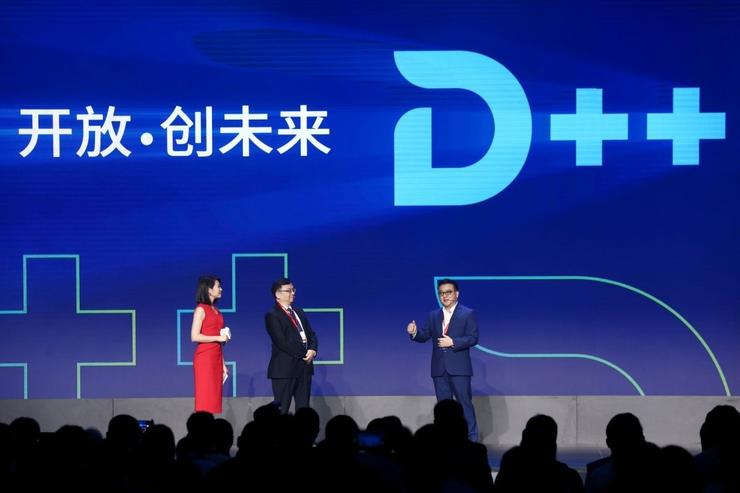 比亚迪开放生态 致力解决智能汽车漏洞