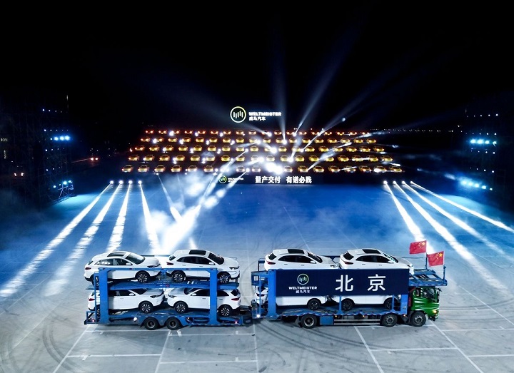 威马按时交车 陆斌宣布2020年前完成汽车新零售完整体系打造