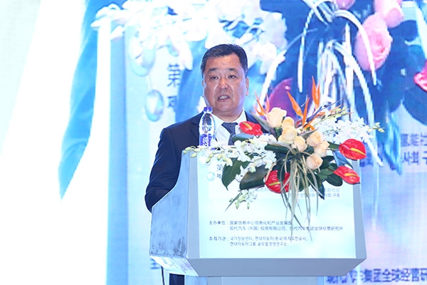 氢燃料电池在中国汽车产业能源革命中扮演什么角色？