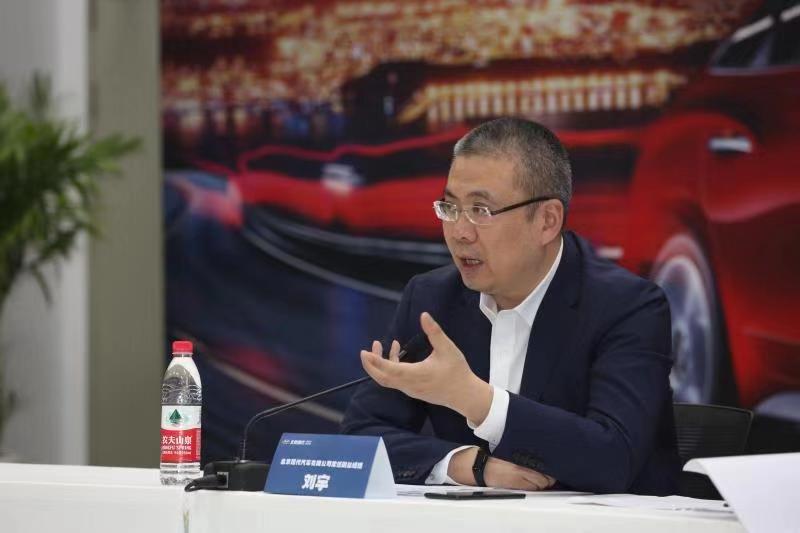 北京现代体系有哪些问题？ 刘宇的第一个战略为什么是抓产品规划