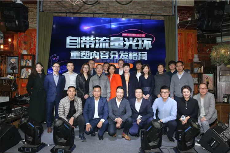 重塑新媒体业务分发与IP打造 寰球汽车传媒打造自带流量的新媒体