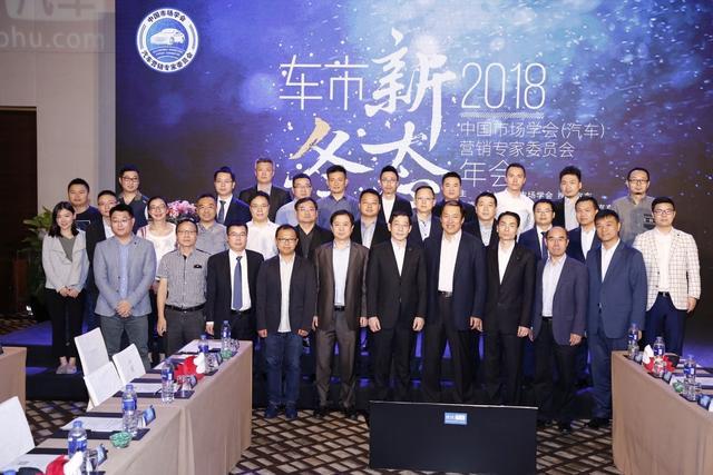 诊脉中国车市 为什么说是华北地区三线城市是车市重灾区