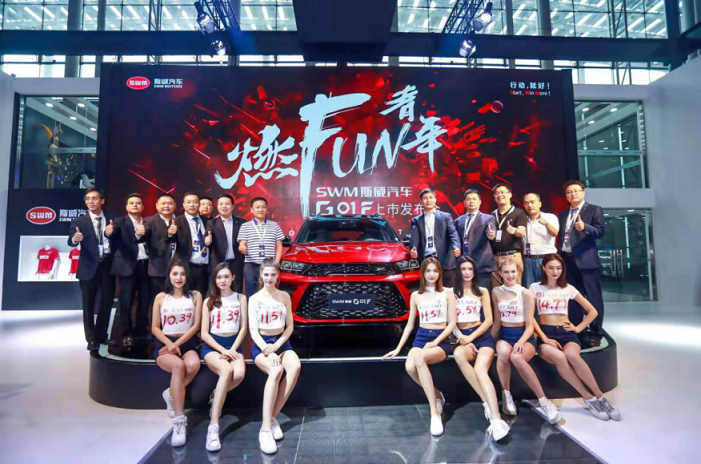 名利场－关键车|斯威过冬 G01 F版能否挑起大梁？