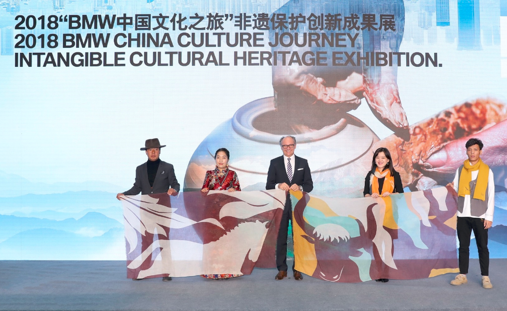 BMW中国文化之旅如何以创新思维搭建非遗保护的桥梁