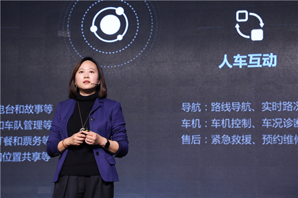 浅雪：技术驱动、用户导向、开放的心态是未来永恒话题