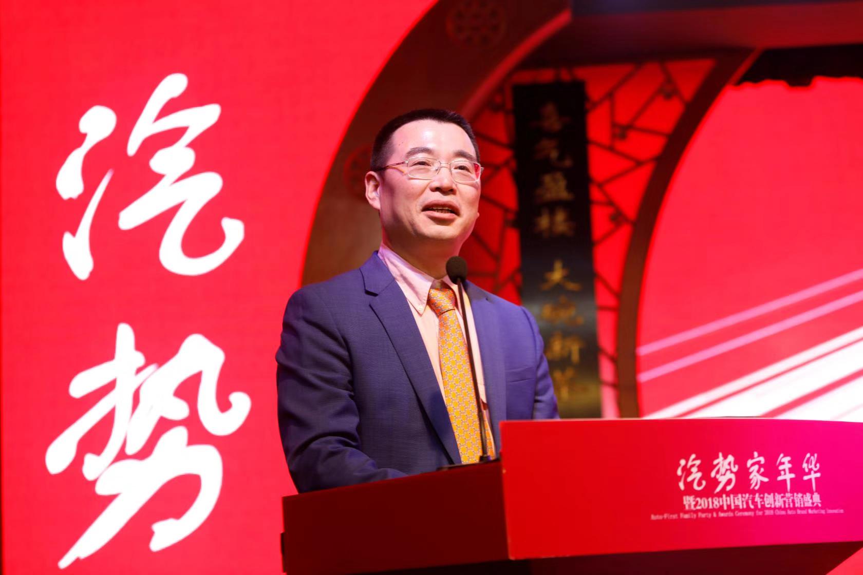 汽势APP上线  目标三年内剑指移动端垂直类前四