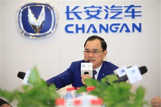 联合华为抢占5G元年先机 长安汽车转型加速