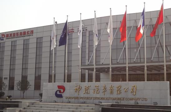 FCA与PSA合并之后，东风汽车位居何处   