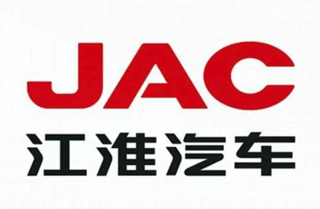 江淮汽车2019年销量同比下降8.91%