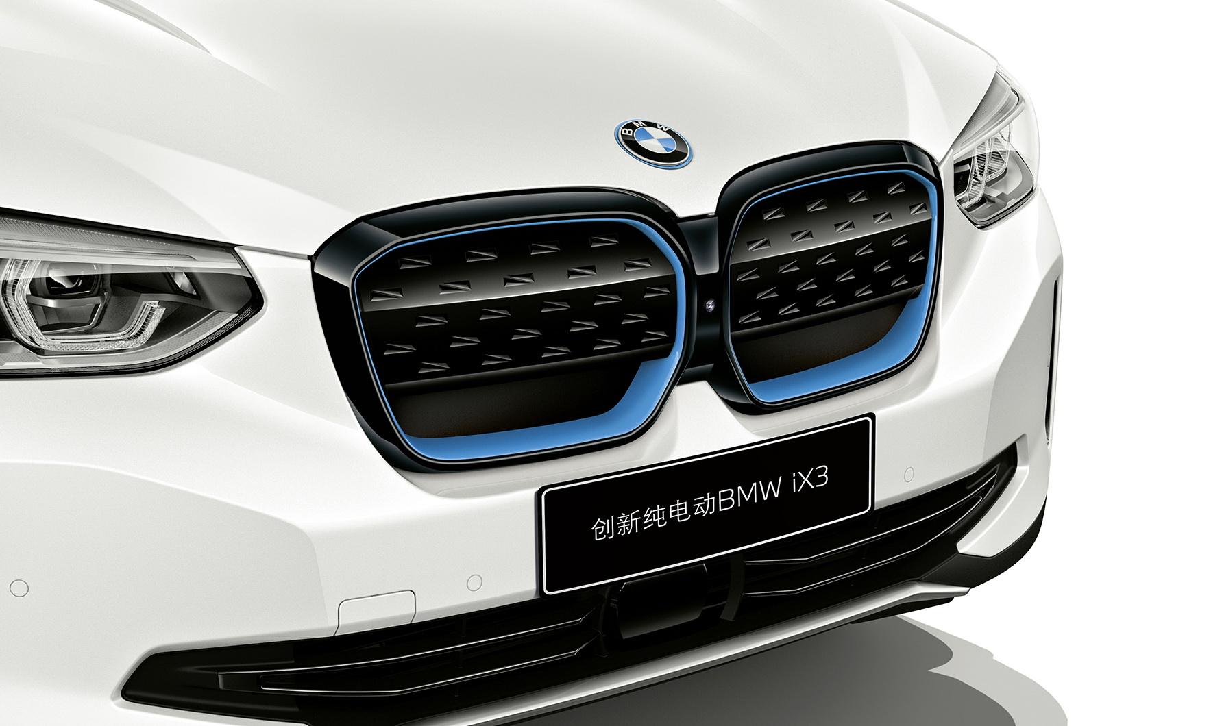 BMW iX3 来了 它能否打破当前的电动汽车市场格局？