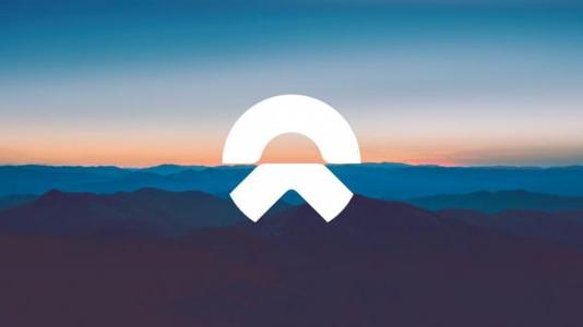 蔚来NIO OS 2.9.0版本正式发布