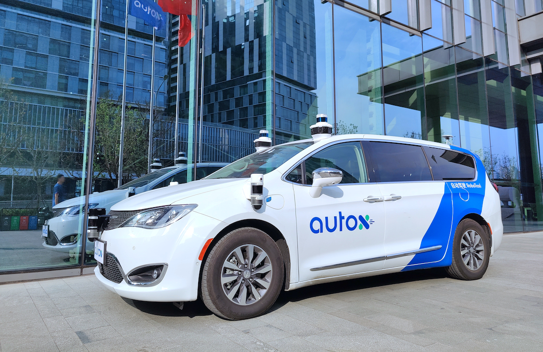 AutoX在深圳推出自动驾驶出租车服务
