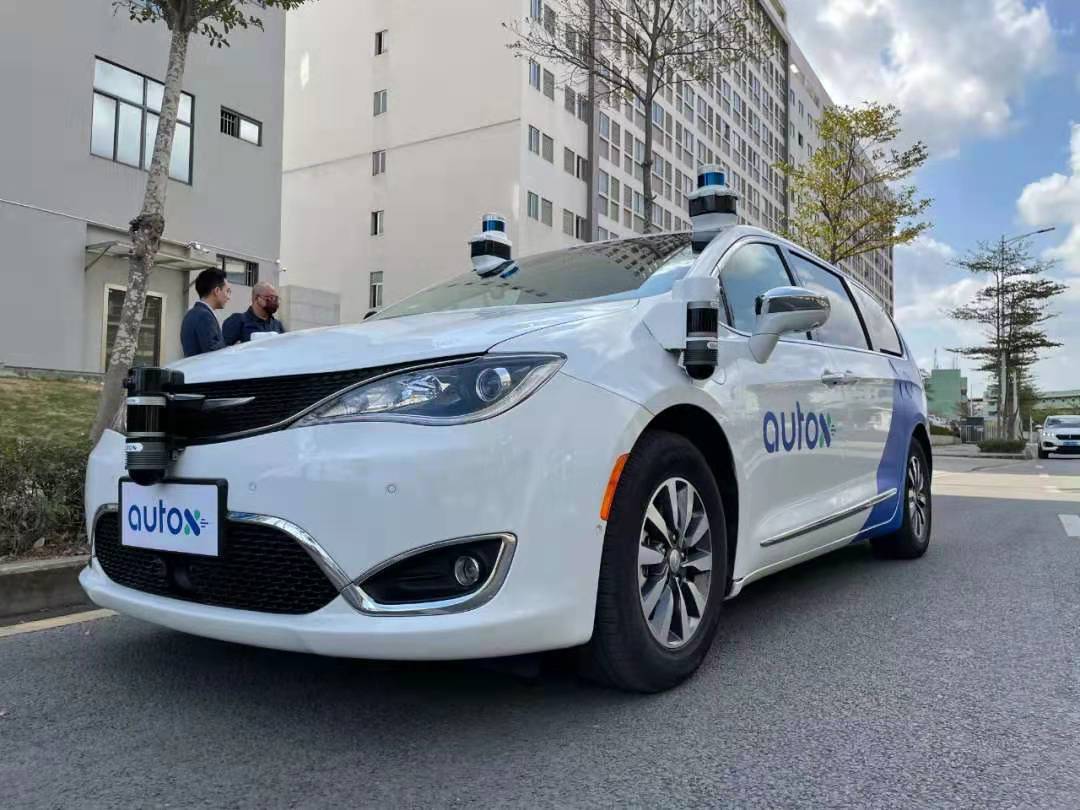 鸣客解读｜Auto X的RoboTaxi是“L5”级自动驾驶？又玩虚假宣传？