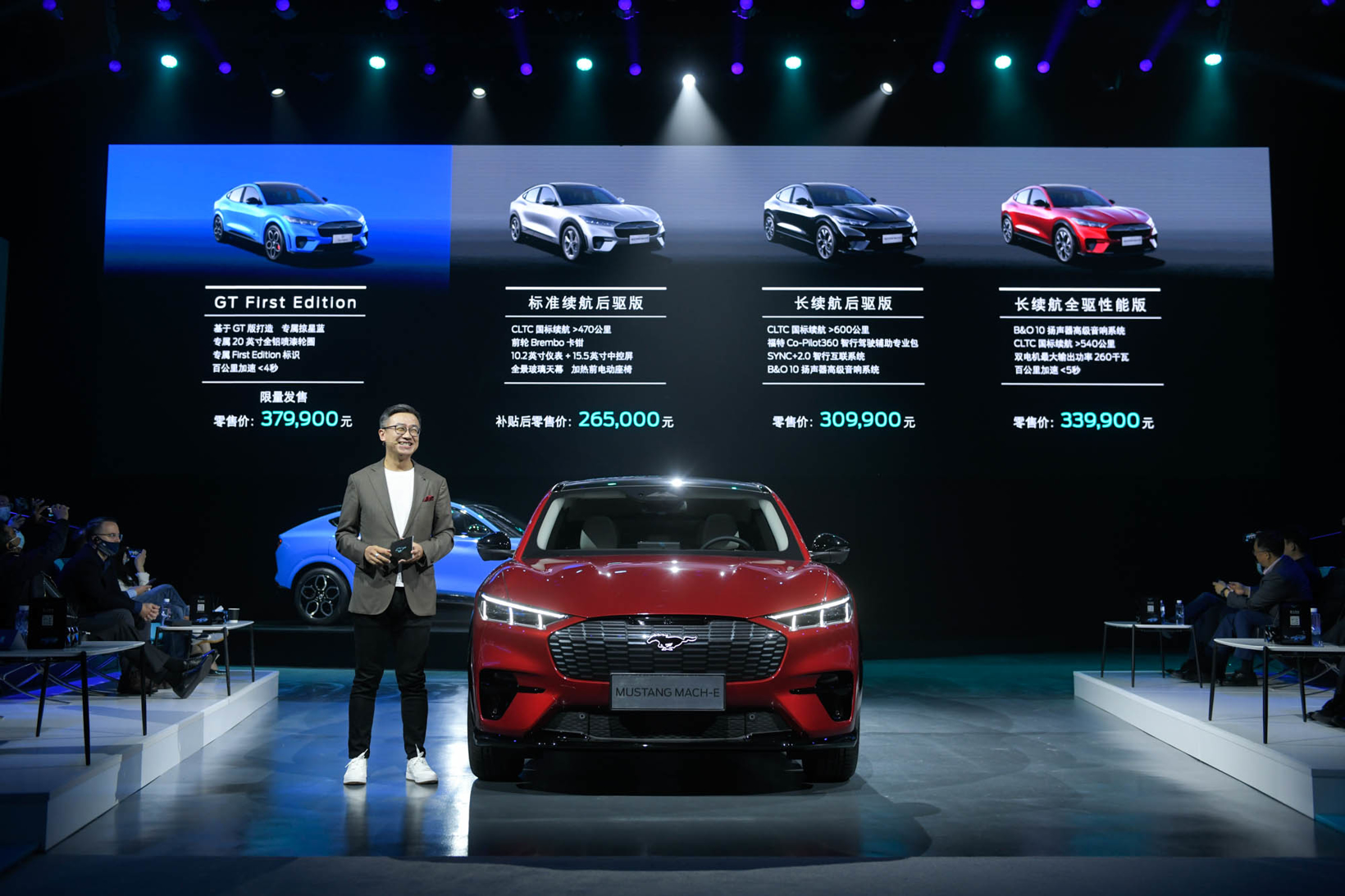 出行头条|国产Mustang ﻿Mach-E售价26.5万起 FF 91采用NVIDIA Drive Orin平台芯片