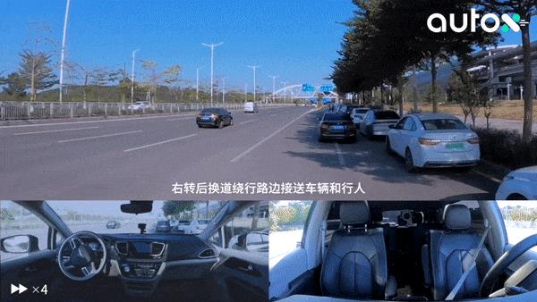 AutoX建成中国首个全区、全域、全车无人的RoboTaxi运营区