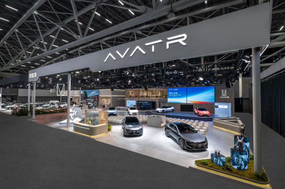 阿维塔与华为战略合作进入联合共创阶段